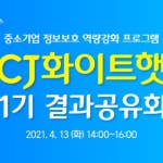 T&G네트웍스 이미지