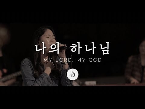 기독교Ccm찬양밴드(듣기+악보) | Band