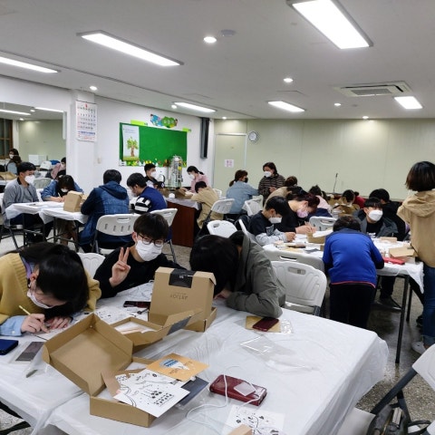 4월2일(금) 중국 및 기타나라 자조모임 (아크릴무드등 만들기)