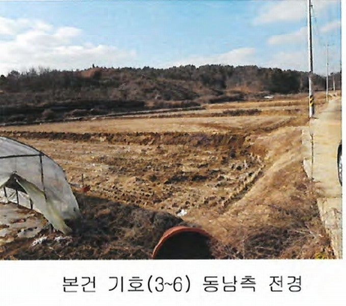 공주옥션 이미지