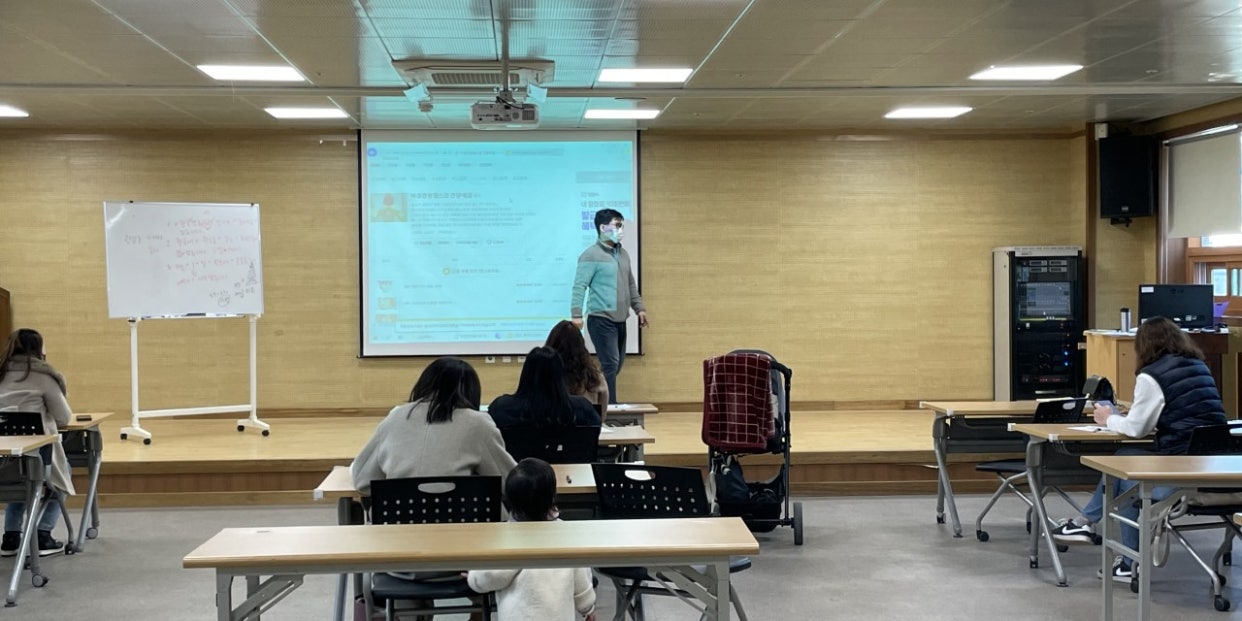 2,3월 한국어교육-토픽반