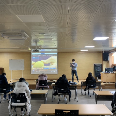 2,3월 한국어교육-토픽반