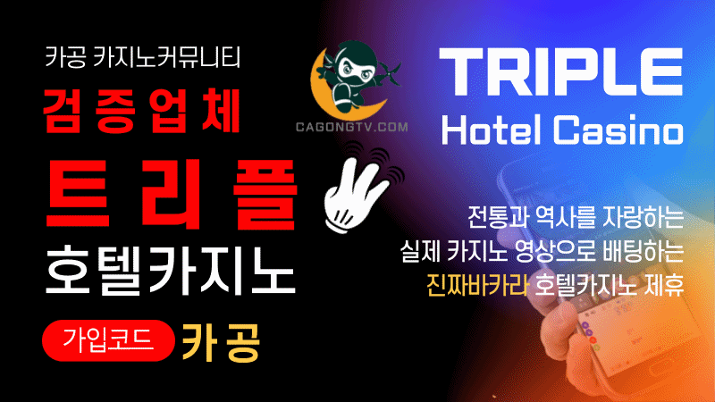 카공커뮤니티 | BAND