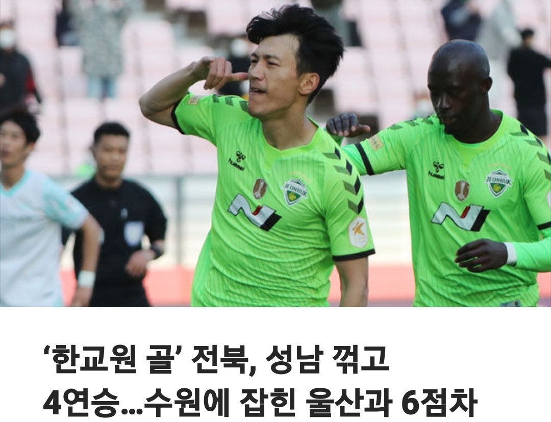 고투어 이미지