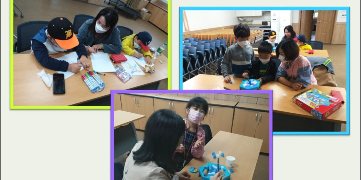 4월17일(토) 이중언어 '부모-자녀 상호작용 프로그램' 초등1반