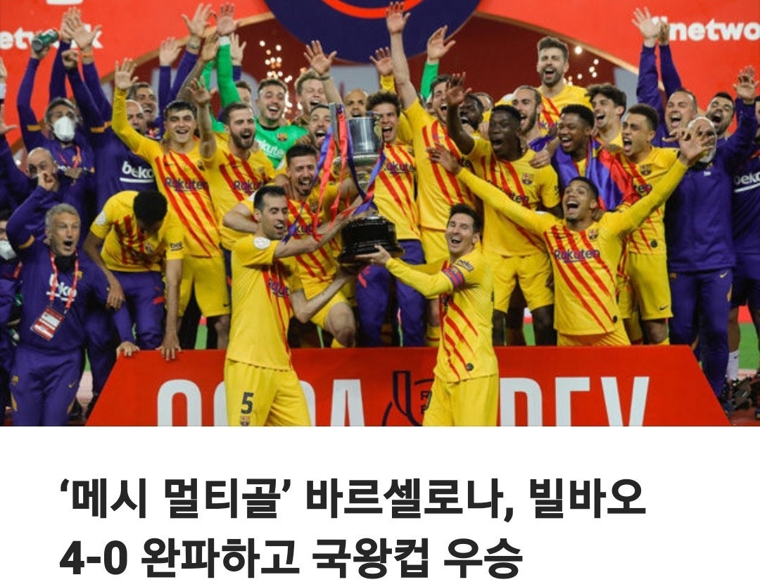 고투어 이미지