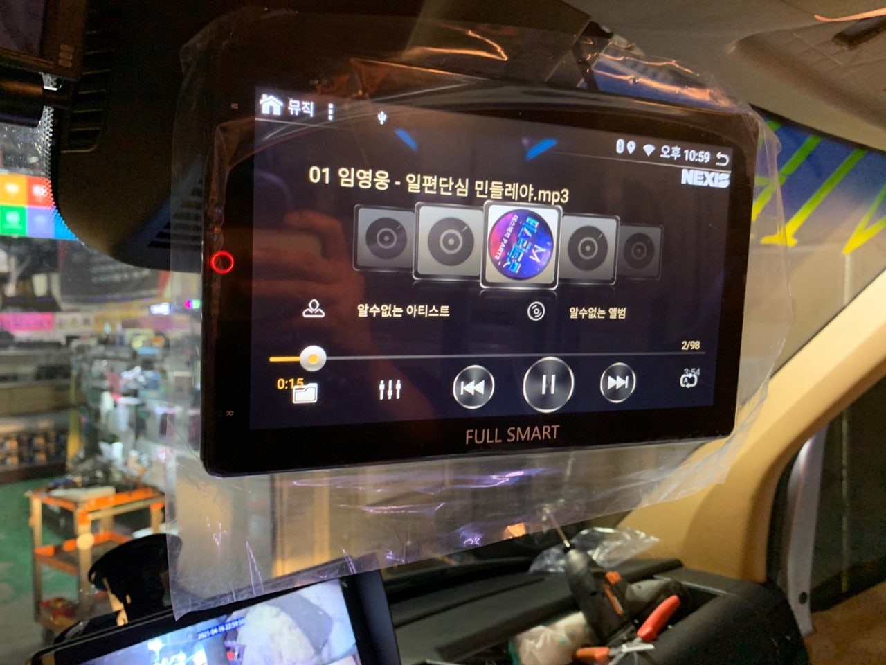 벤츠노래방 이미지
