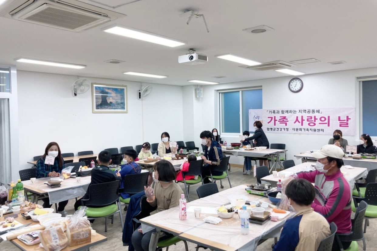 4월21일(수) 가족사랑의 날