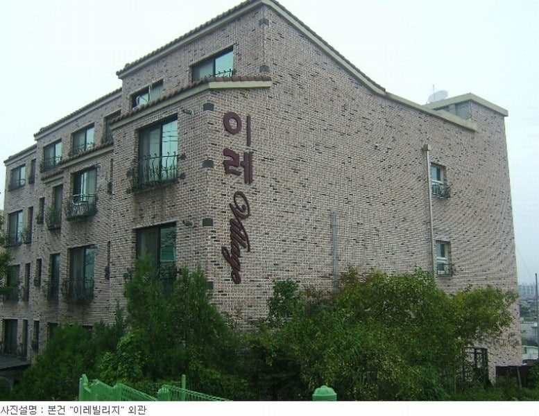 이레옥션 이미지