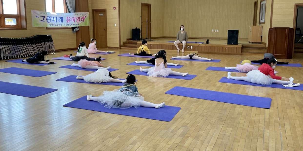4월24일(토) 그린나래 유아발레-초등반