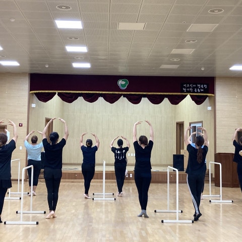 4월27일(화) 코로나 극복! 건강증진교실