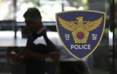 디스노래주점 이미지