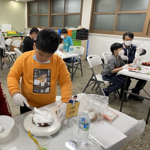 아버지교육 2차시