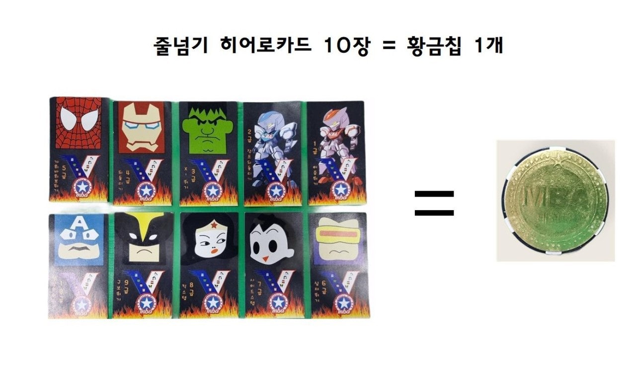 아이캔시스템 이미지