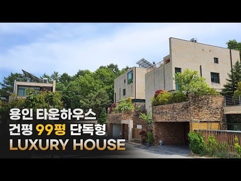 판교로뎀의 해피 하우스 | BAND 판교로뎀의 해피 하우스 | Band