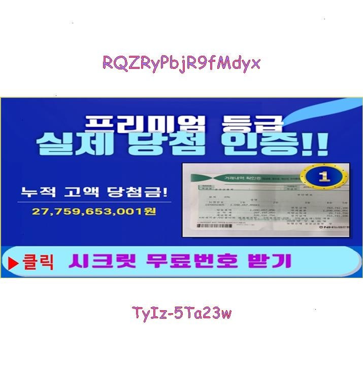 기혼방 기혼어플 오픈톡 후기 라인 단톡방 썸방 카페 | BAND 기혼방 기혼어플 오픈톡 후기 라인 단톡방 썸방 카페 | Band