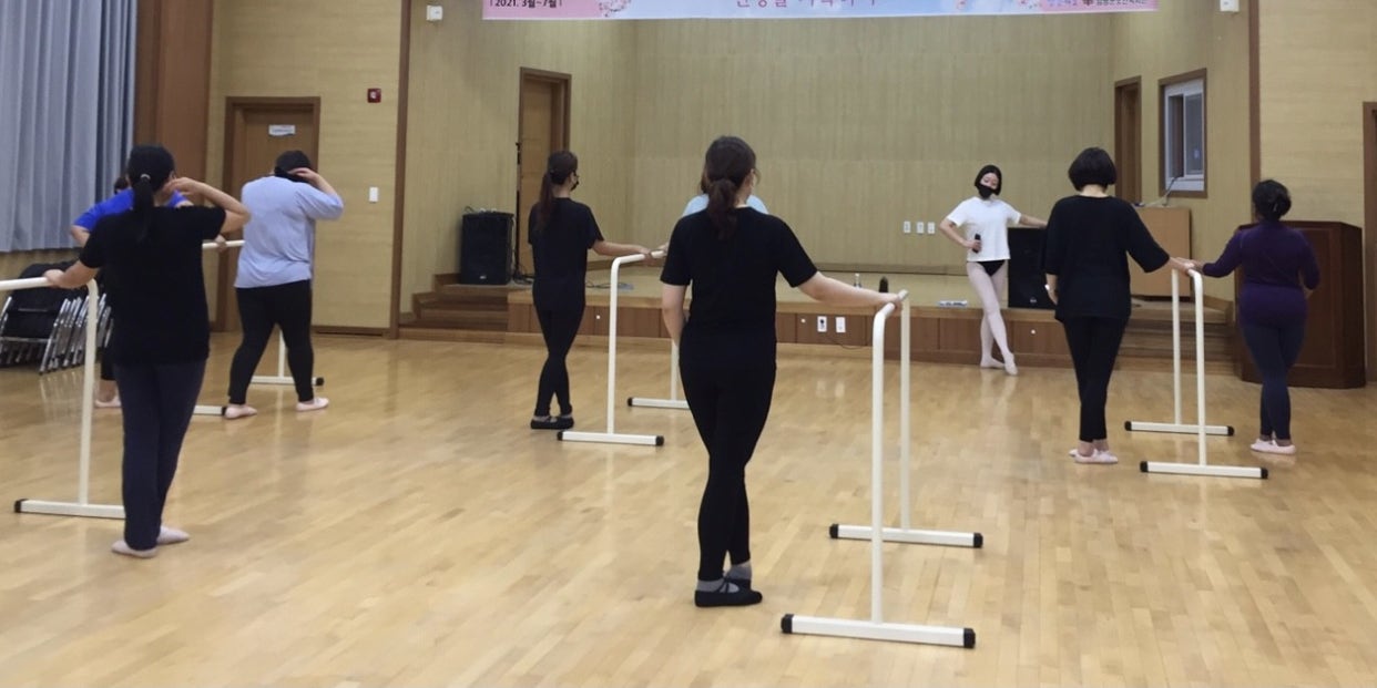 5월18일(화) 코로나 극복!  건강증진교실