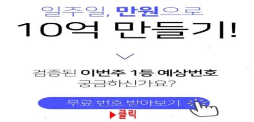 기혼방 기혼어플 오픈톡 후기 라인 단톡방 썸방 카페 : 안녕하세요 | BAND 기혼방 기혼어플 오픈톡 후기 라인 단톡방 썸방 카페 : 안녕하세요 | Band