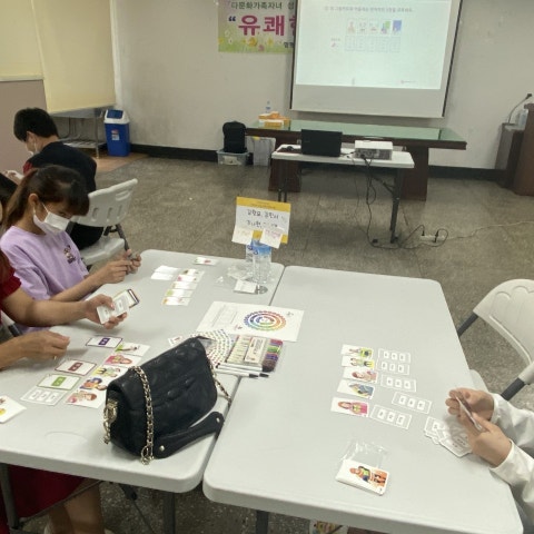 6월19일 부모자녀관계향상 – 유쾌한 우리가족