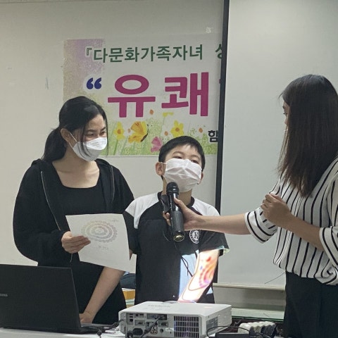 6월19일 부모자녀관계향상 – 유쾌한 우리가족
