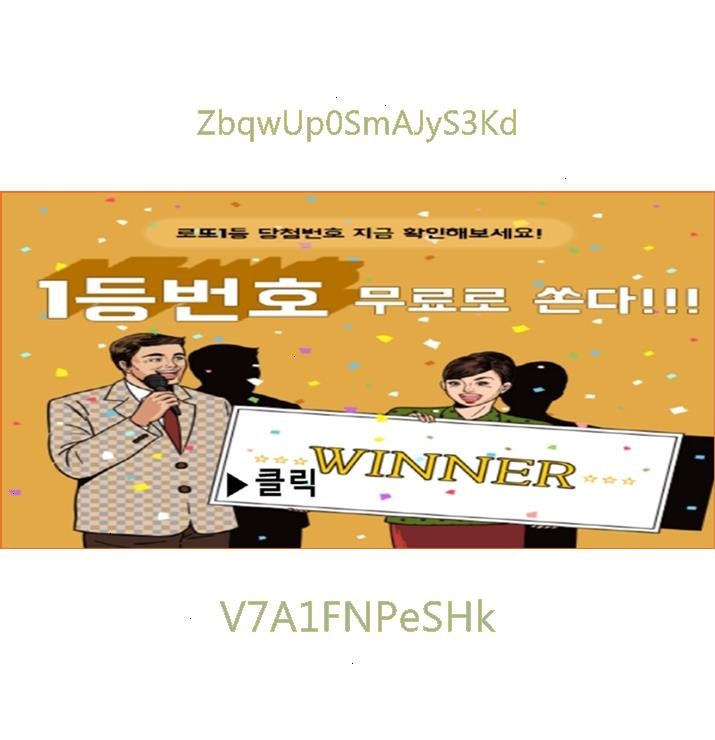 기혼방 기혼어플 오픈톡 후기 라인 단톡방 썸방 카페 | BAND 기혼방 기혼어플 오픈톡 후기 라인 단톡방 썸방 카페 | Band