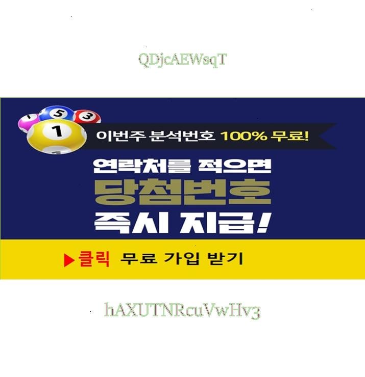기혼방 기혼어플 오픈톡 후기 라인 단톡방 썸방 카페 | BAND 기혼방 기혼어플 오픈톡 후기 라인 단톡방 썸방 카페 | Band