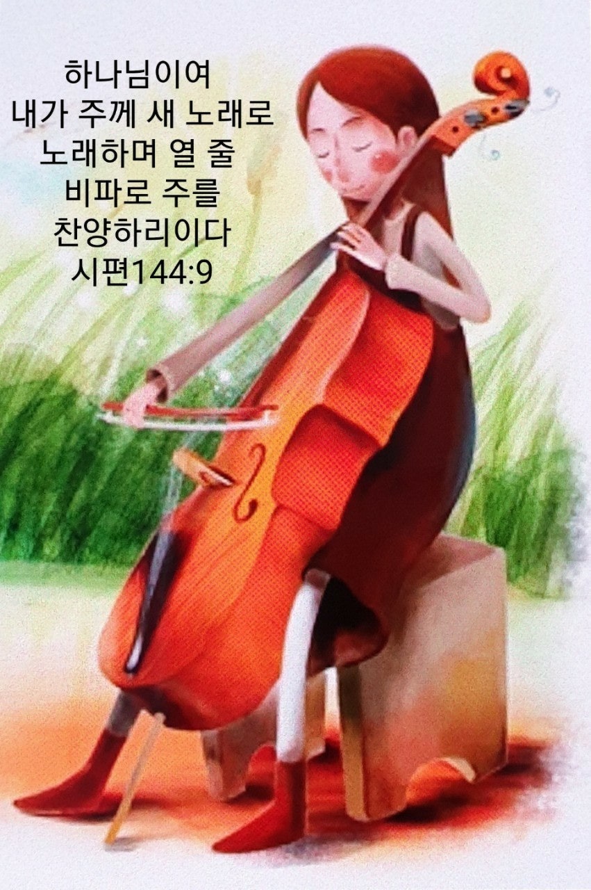 힐링라이프 이미지