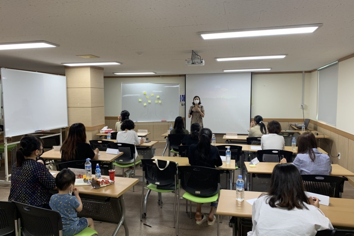 6월28~29일 다문화이해강사 양성과정 및 보수교육