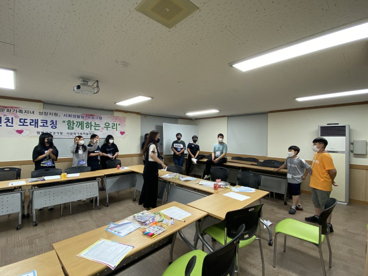 7월3일(토) 다문화가족자녀성장지원