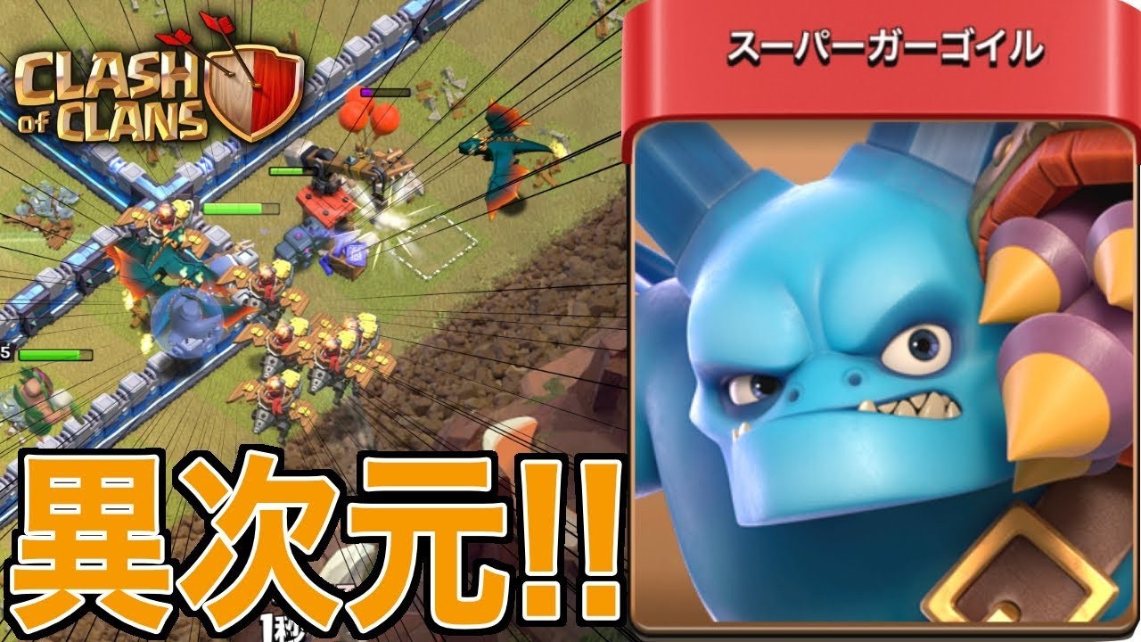 サブリーダーが仕事するクラン Band サブリーダーが仕事するクラン Band