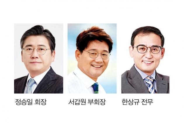 더나은에너지 이미지