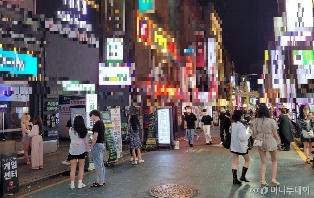 광진마트 이미지