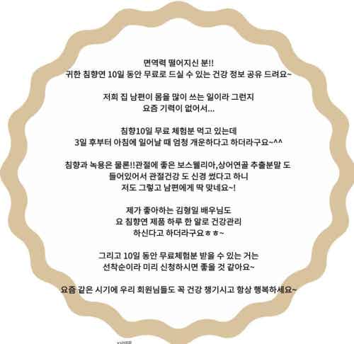 개인직거래(중고차8949) | BAND 개인직거래(중고차8949) | Band