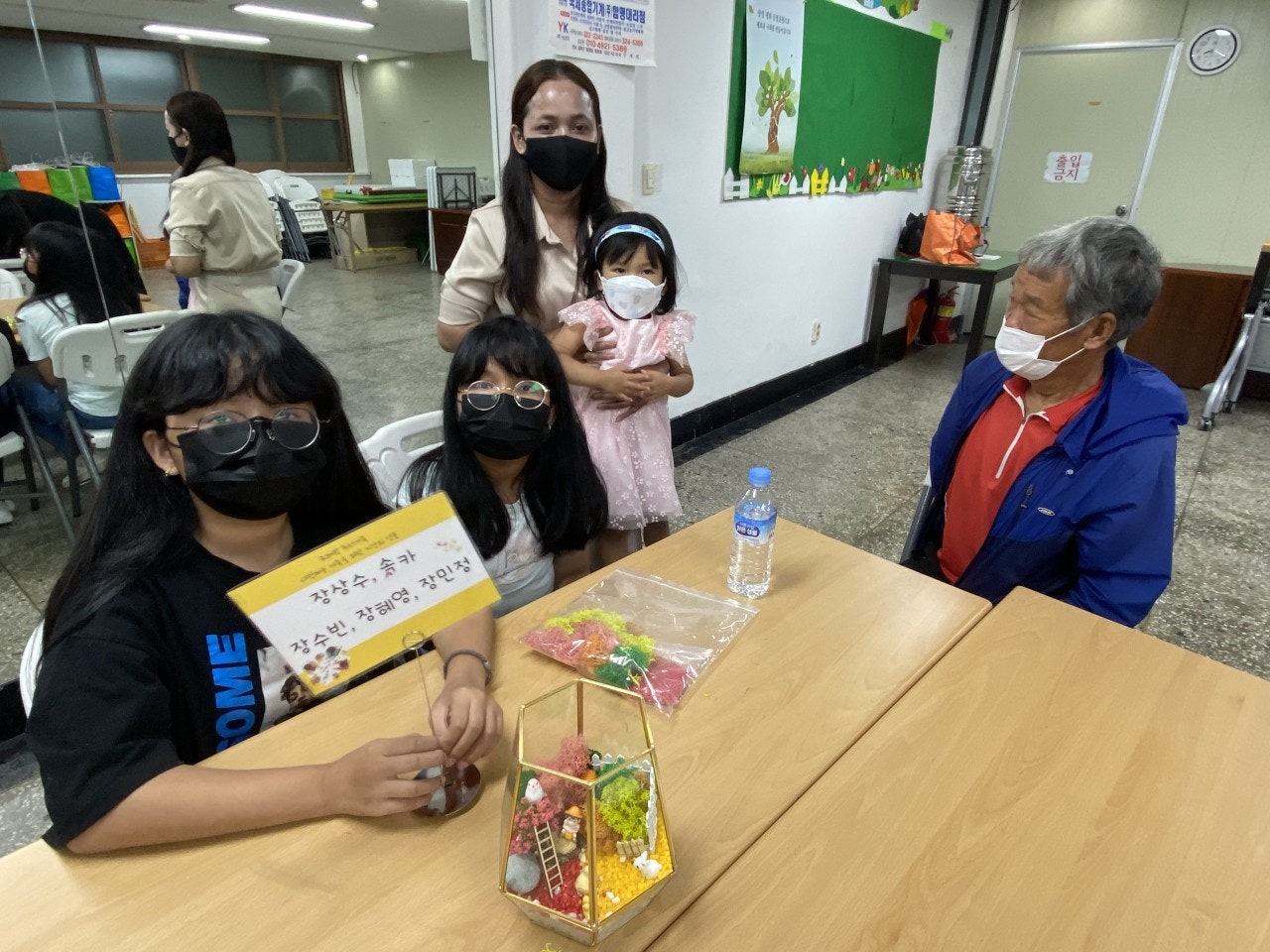 7월13&15일 부모자녀관계향상