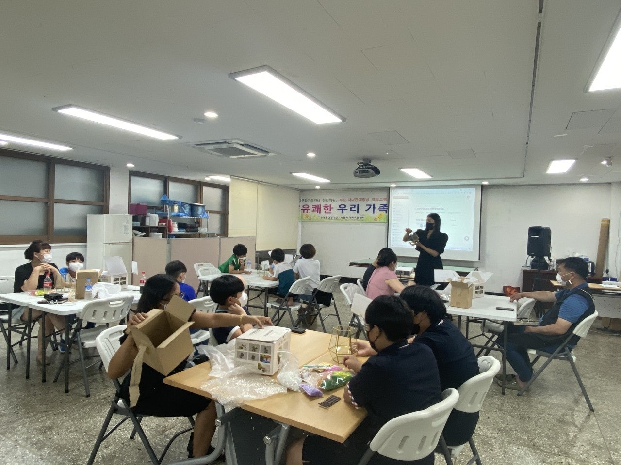 7월13&15일 부모자녀관계향상