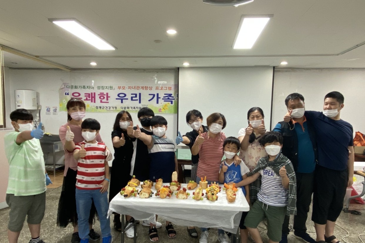 7월20,22일 부모자녀관계향상-유쾌한우리가족