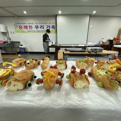 7월20,22일 부모자녀관계향상-유쾌한우리가족