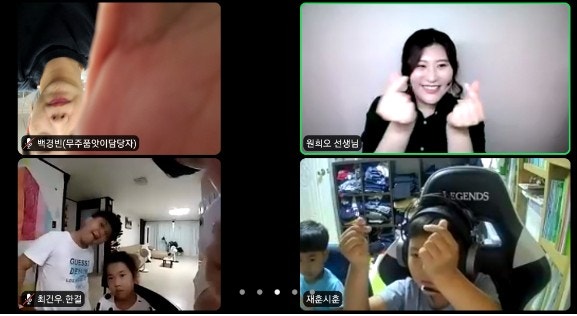 공동육아나눔터 자녀돌봄 품앗이 전체교육 실시