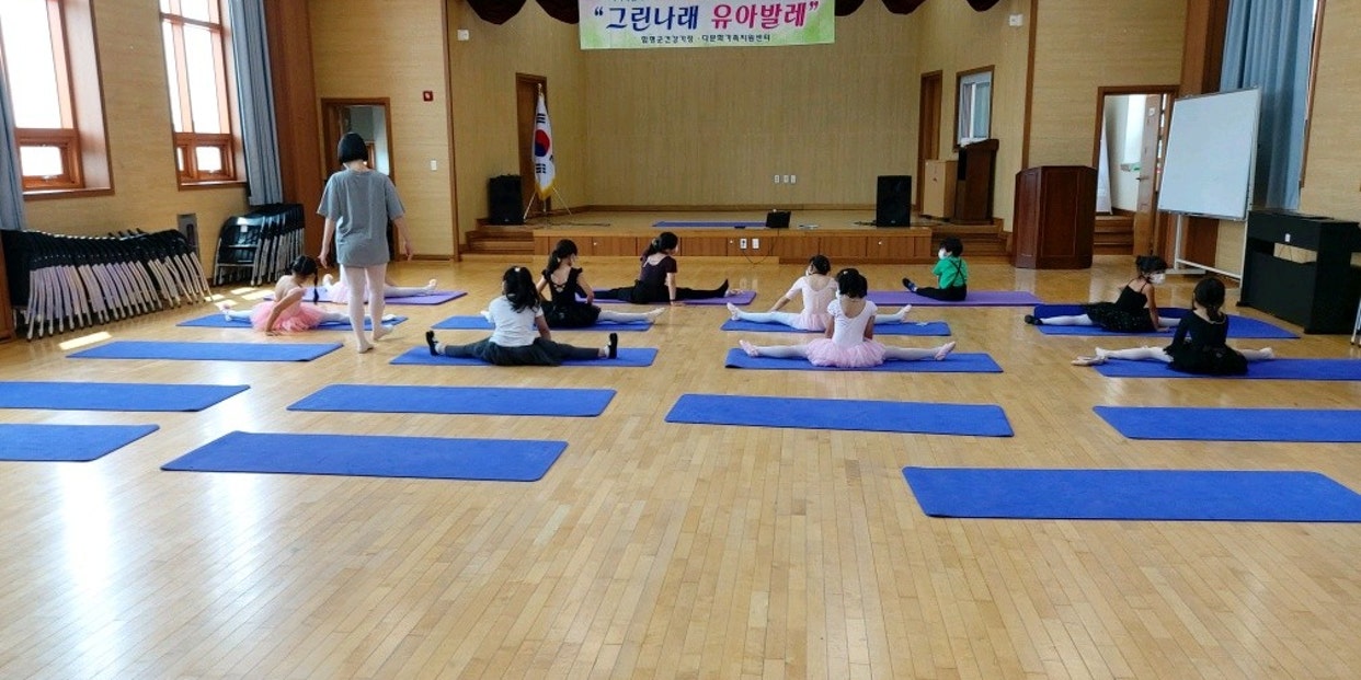 7월24일(토) 그린나래 유아발레-초등반