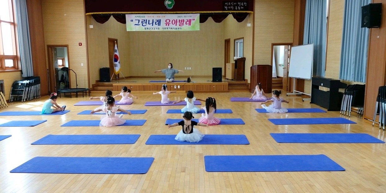 7월24일(토) 그린나래 유아발레-유아반