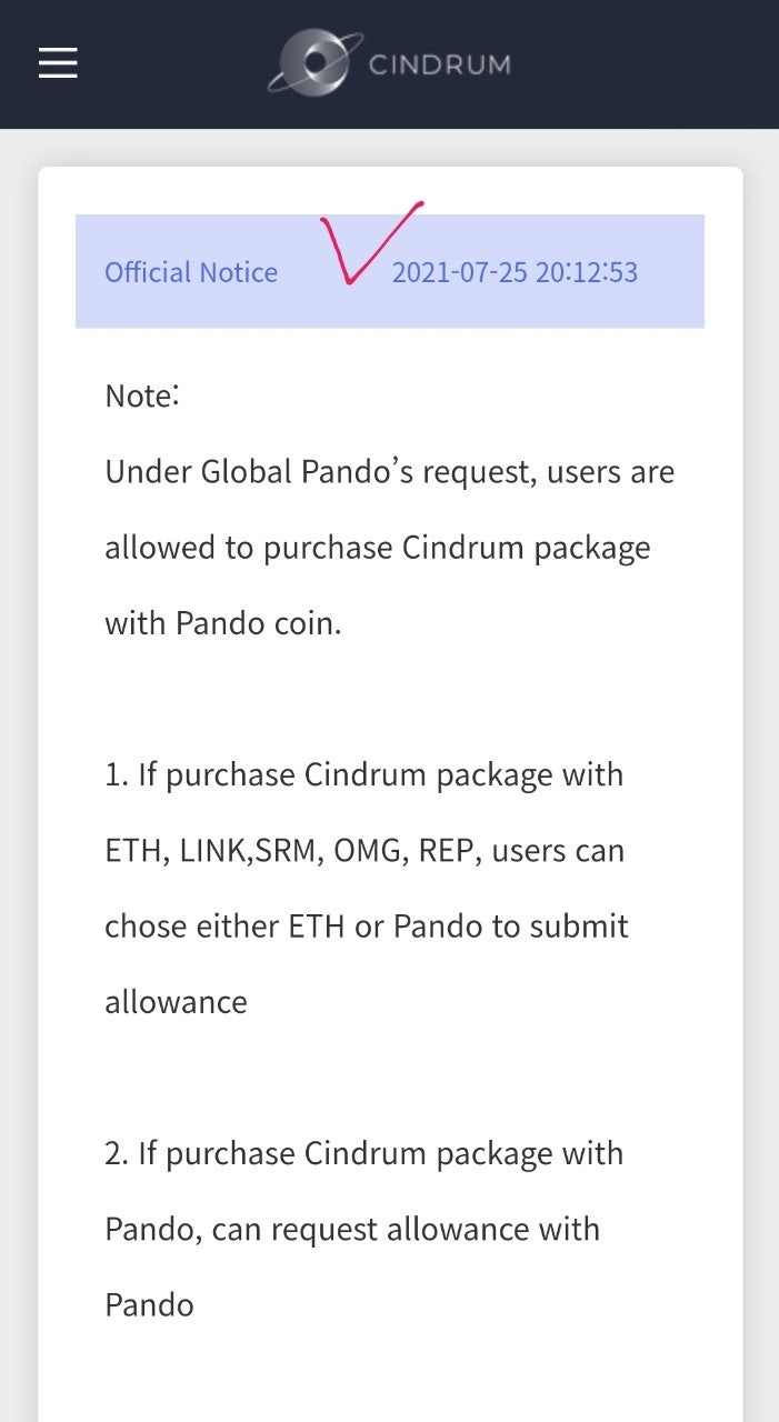 코인 출금시 유의사항 : 네이버 블로그