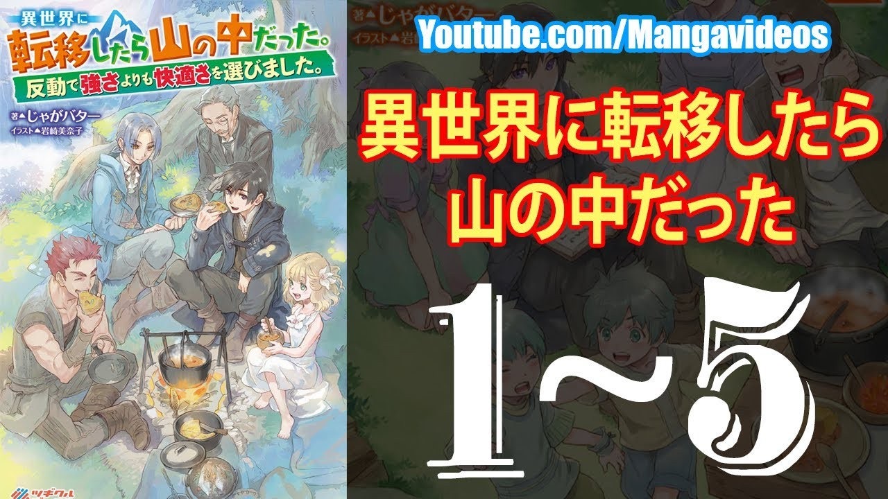 趣味 マンガ アニメ ゲーム Band 趣味 マンガ アニメ ゲーム Band