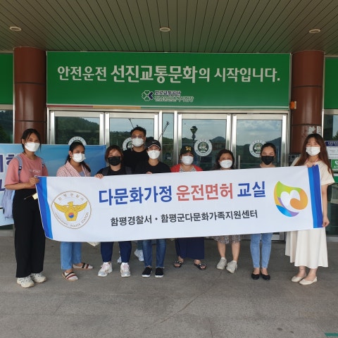 7월29일(목) 운전면허필기시험 응시