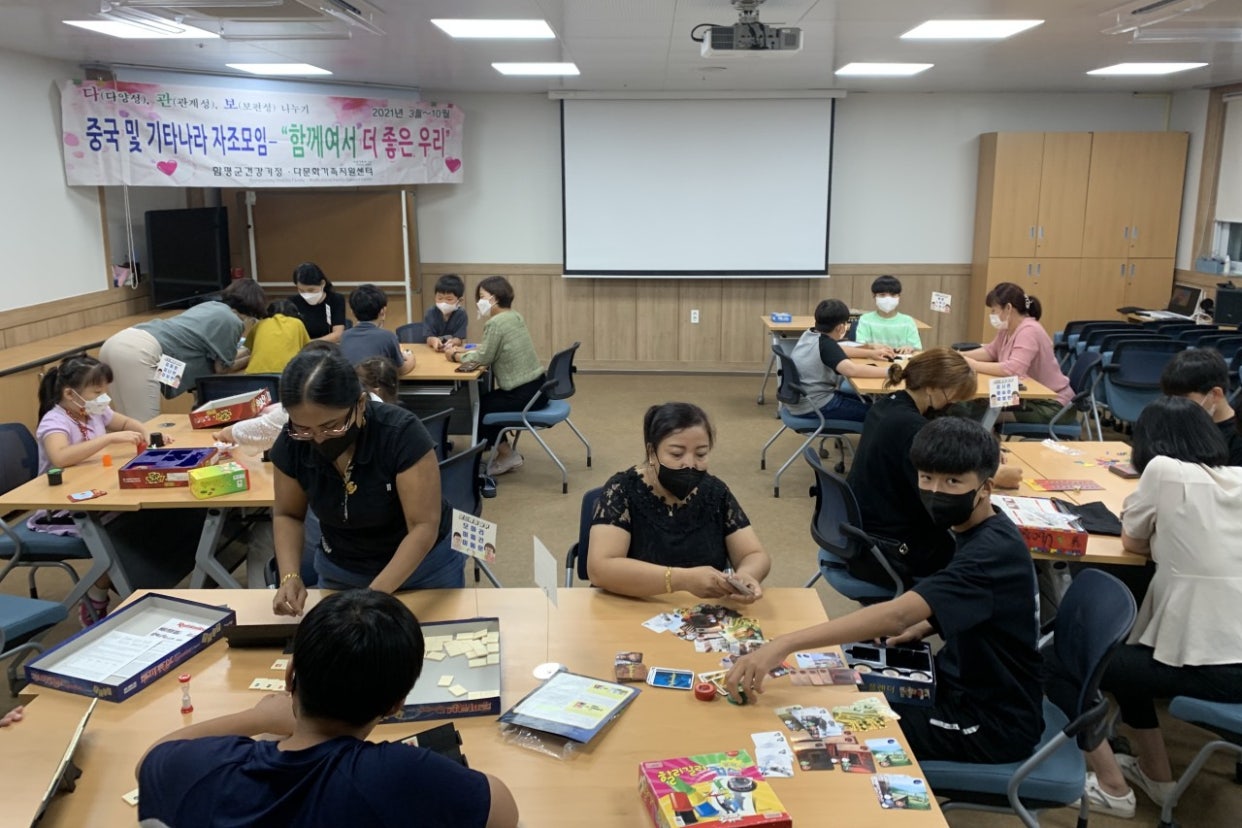 7월30일(금) 중국 및 기타나라 자조모임 4회기