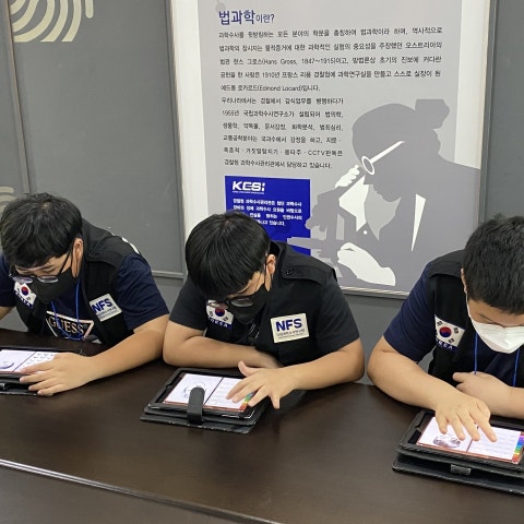 자녀성장지원 프로그램