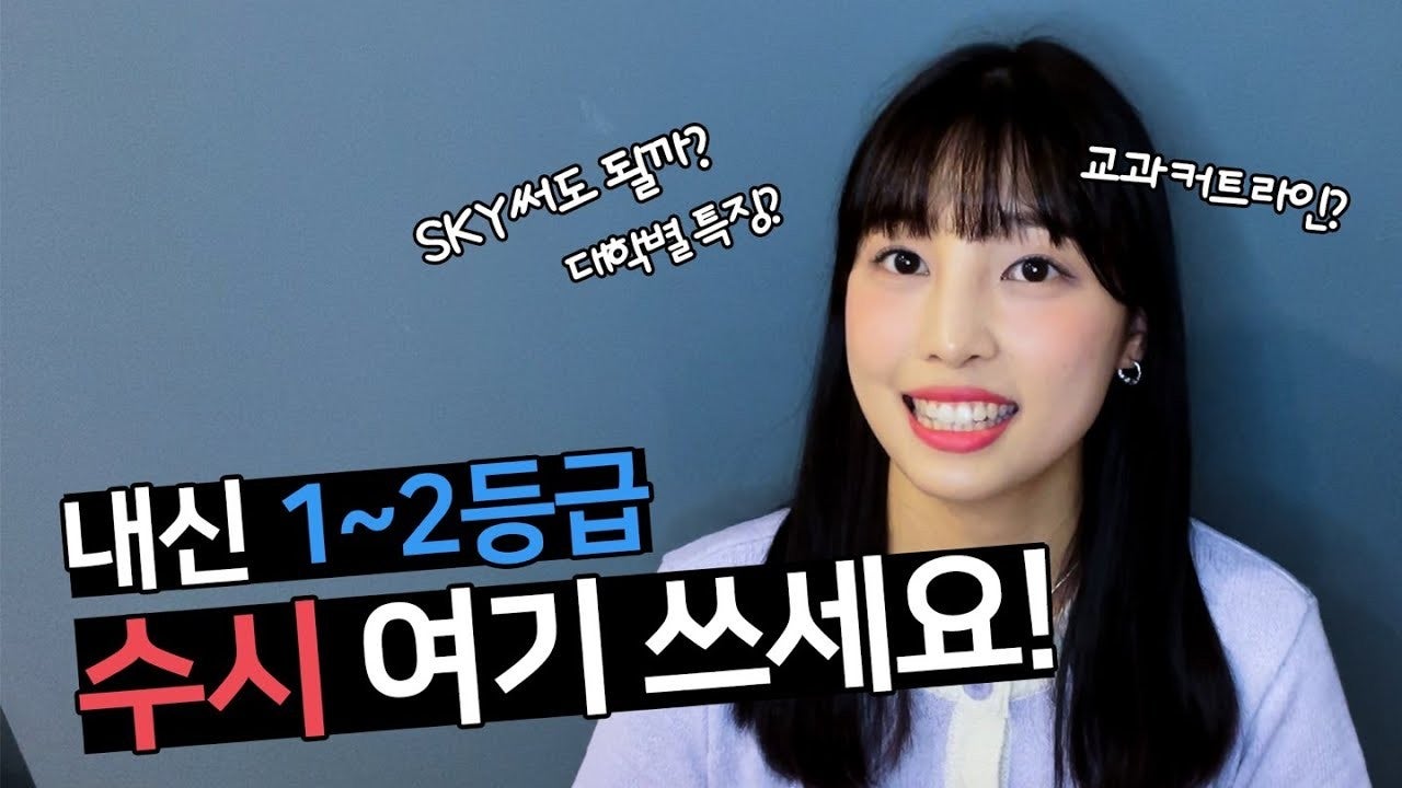 존버1.0 이미지