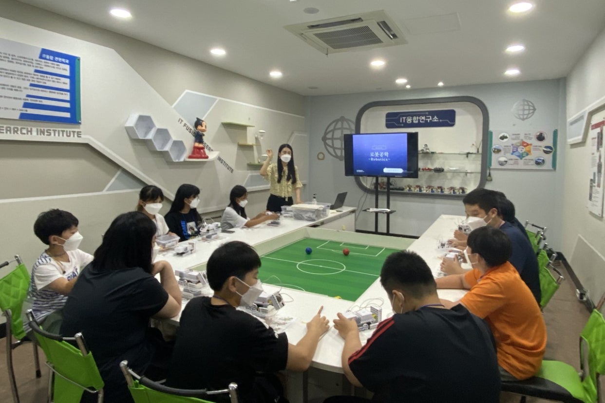 자녀성장지원 프로그램