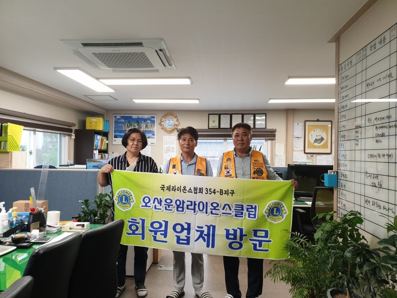 (주)운암 이미지
