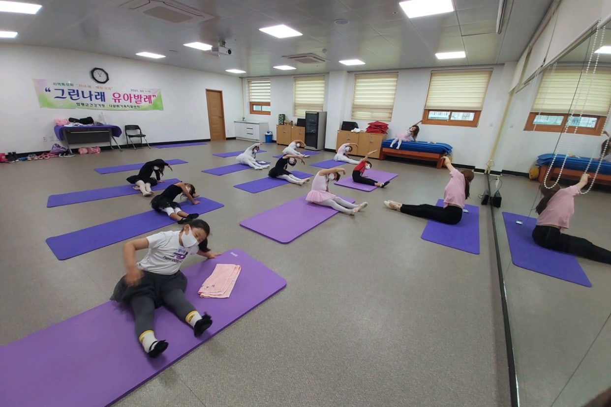 8월14일~21일(토) 그린나래 유아발레-초등반