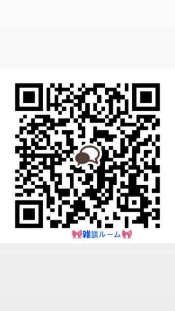 Lineグループ雑談募集 Band Lineグループ雑談募集 Band